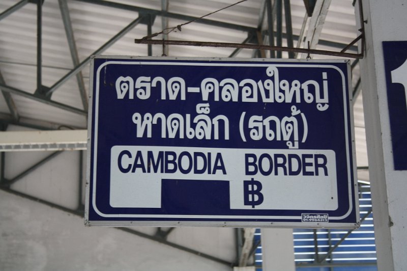 Kambodza_232.jpg