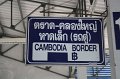 Kambodza_232
